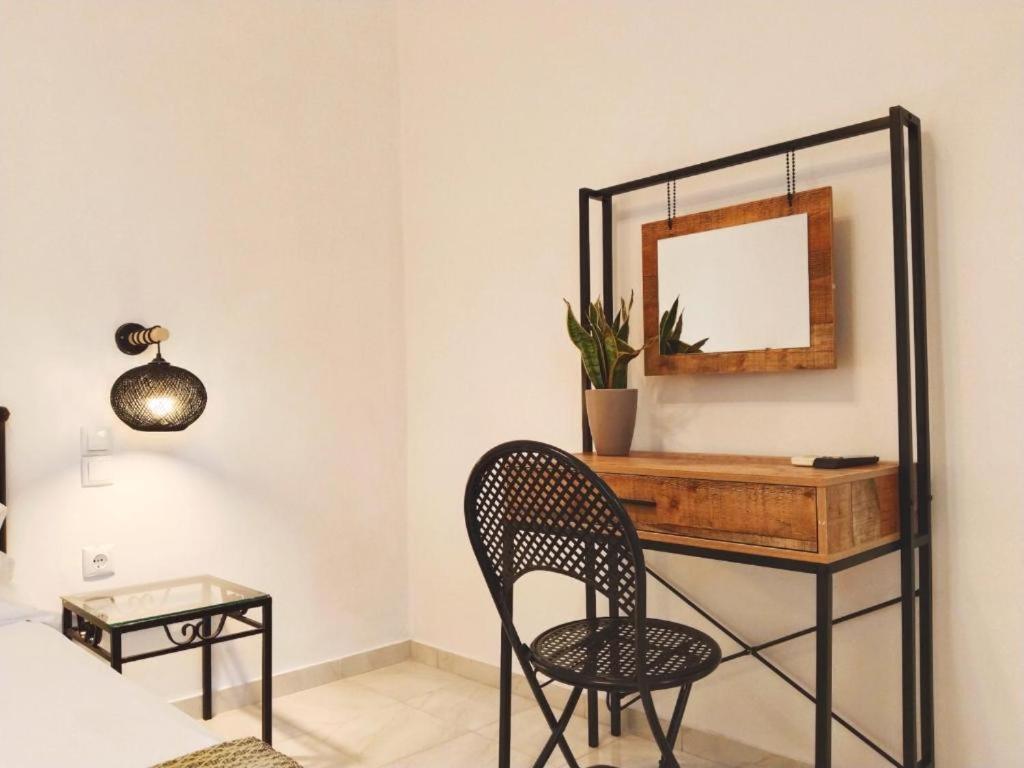 Alegria Apartment *